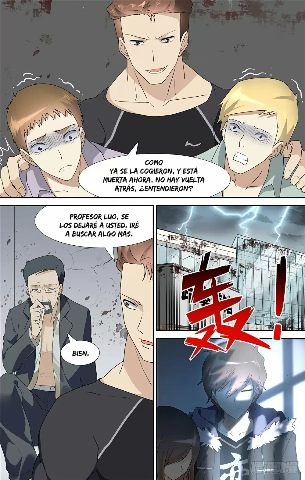 Mi novia es un zombie capítulo 57, página 11