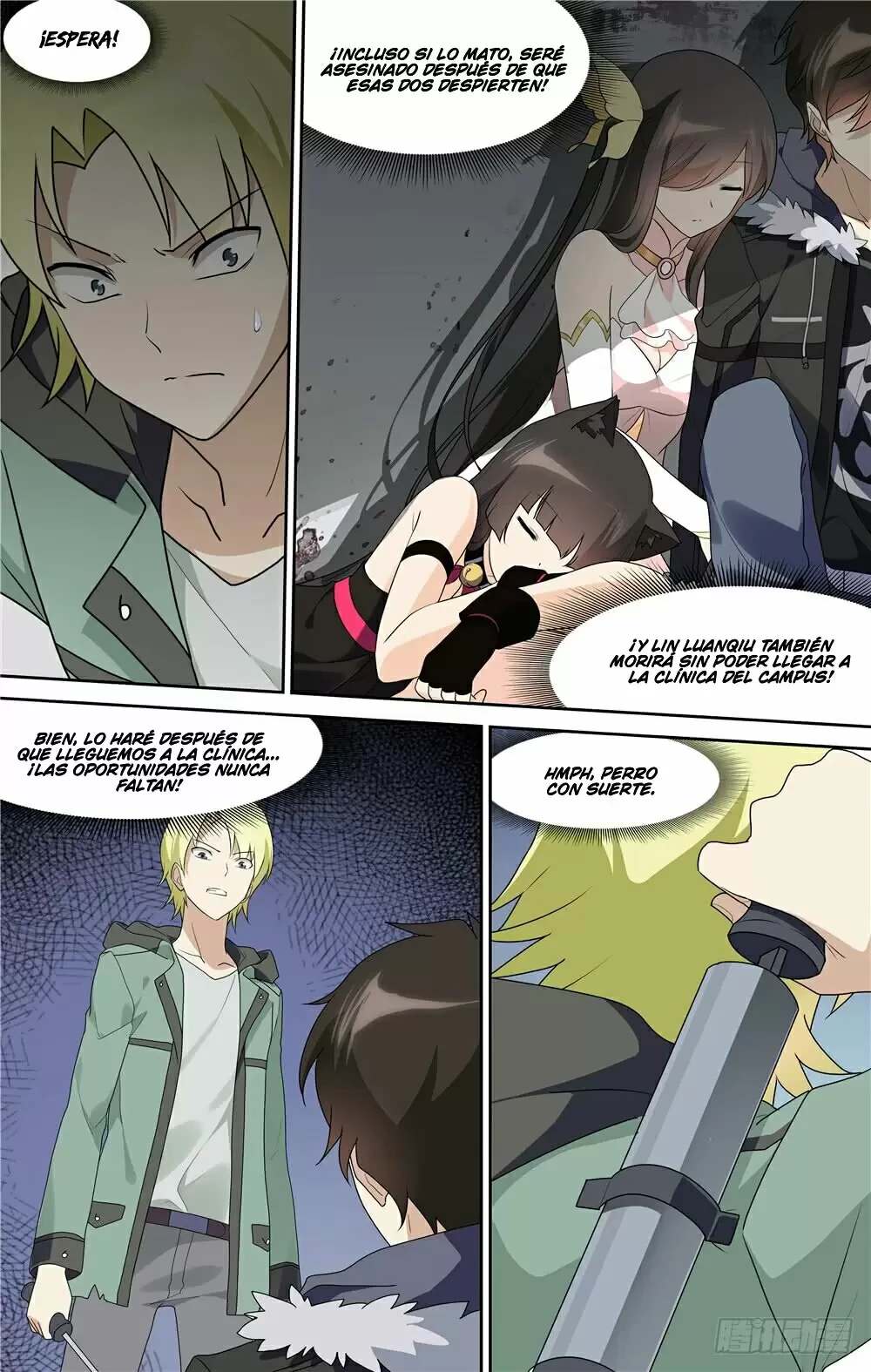 Mi novia es un zombie capítulo 57, página 14