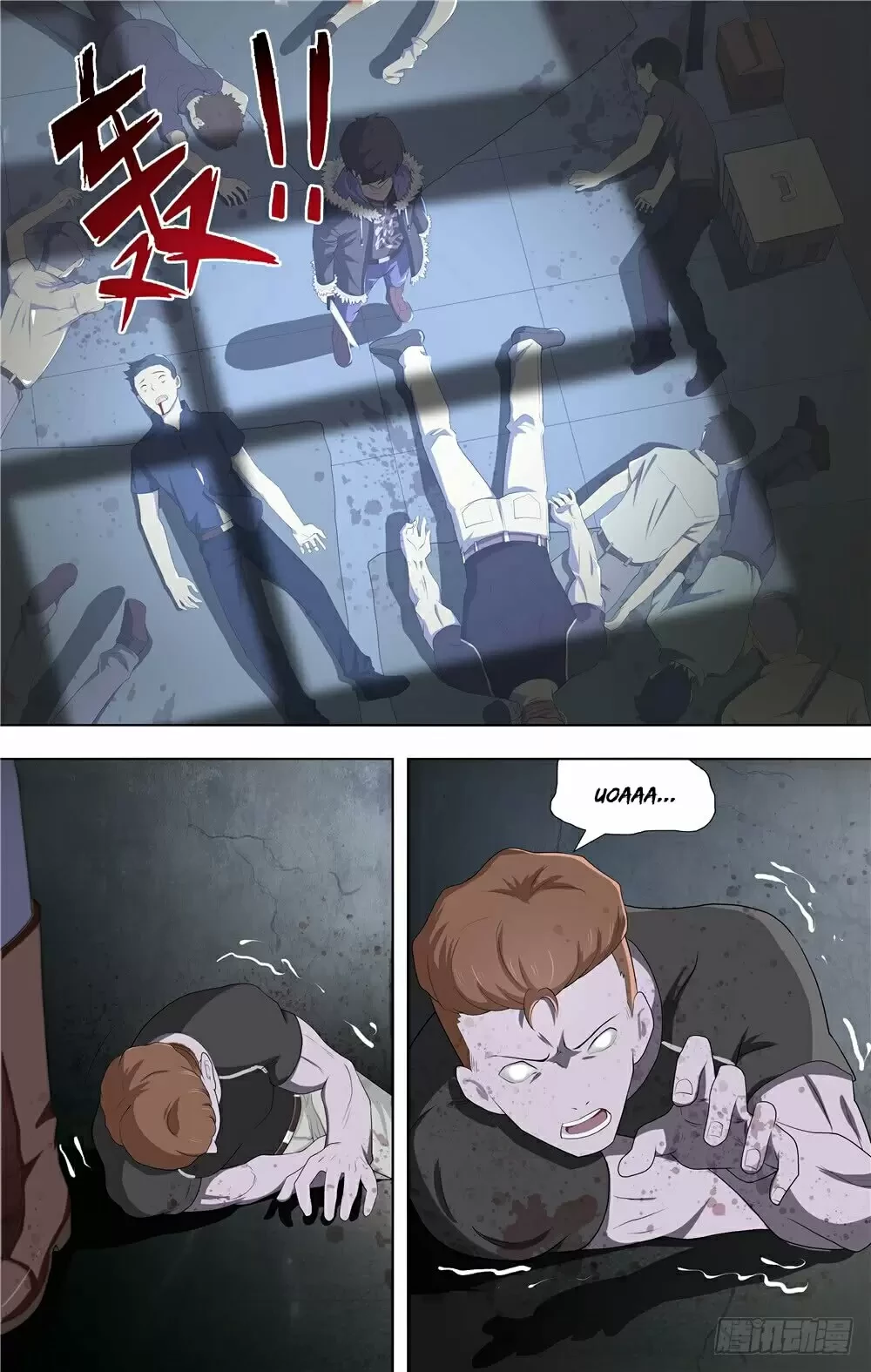 Mi novia es un zombie capítulo 60, página 12