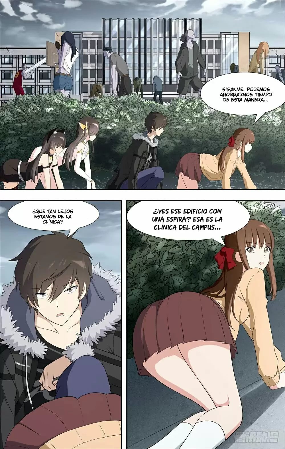 Mi novia es un zombie capítulo 61, página 6