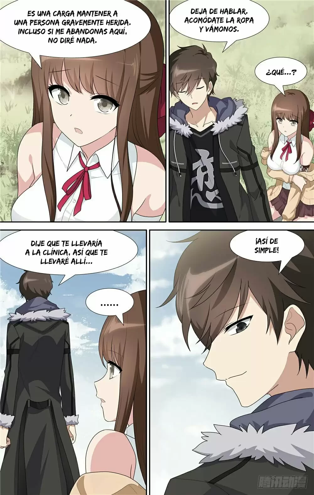 Mi novia es un zombie capítulo 62, página 3