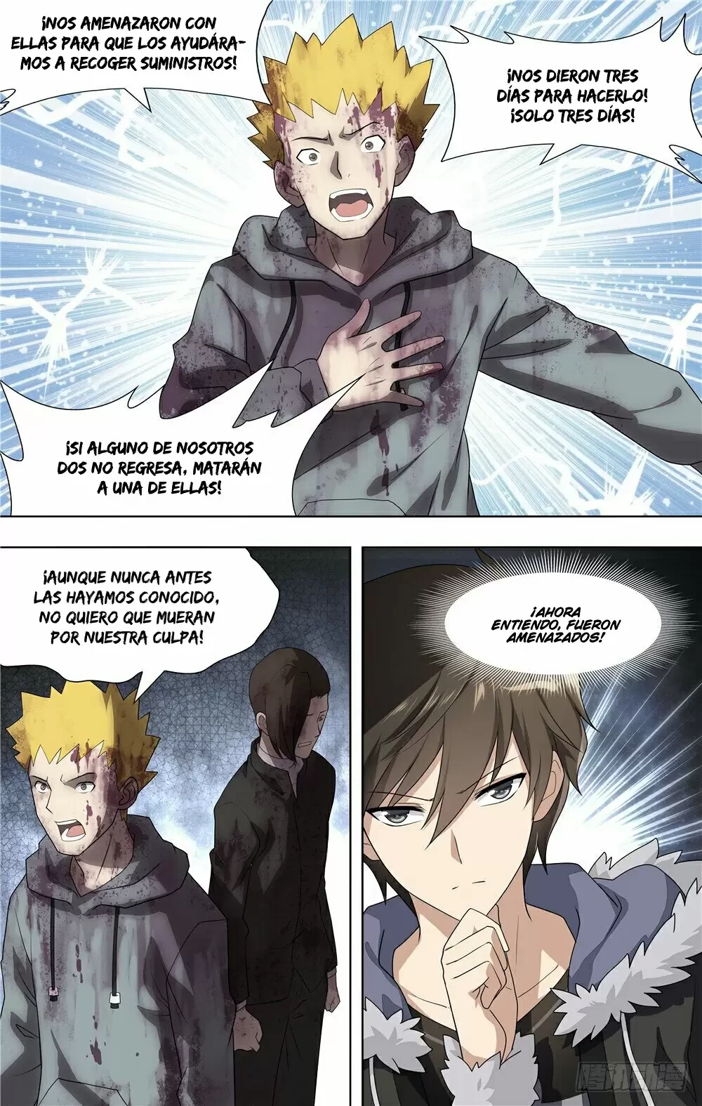 Mi novia es un zombie capítulo 63, página 15