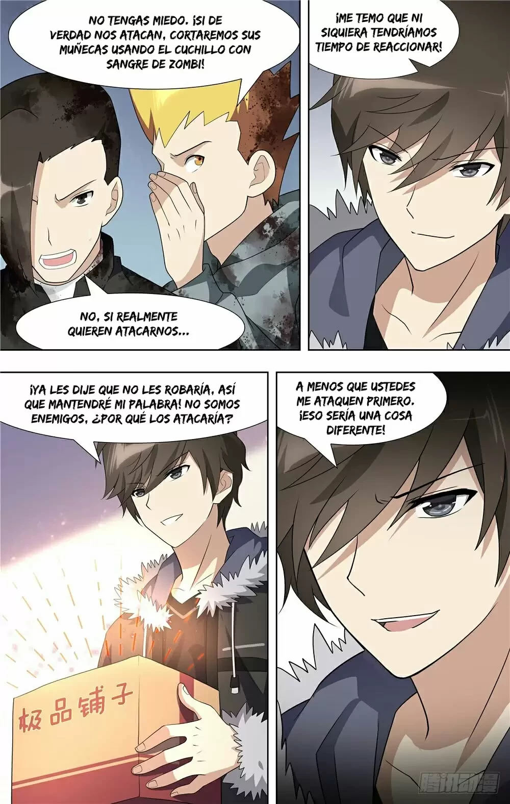 Mi novia es un zombie capítulo 65, página 6