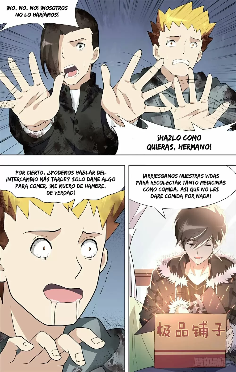 Mi novia es un zombie capítulo 65, página 7