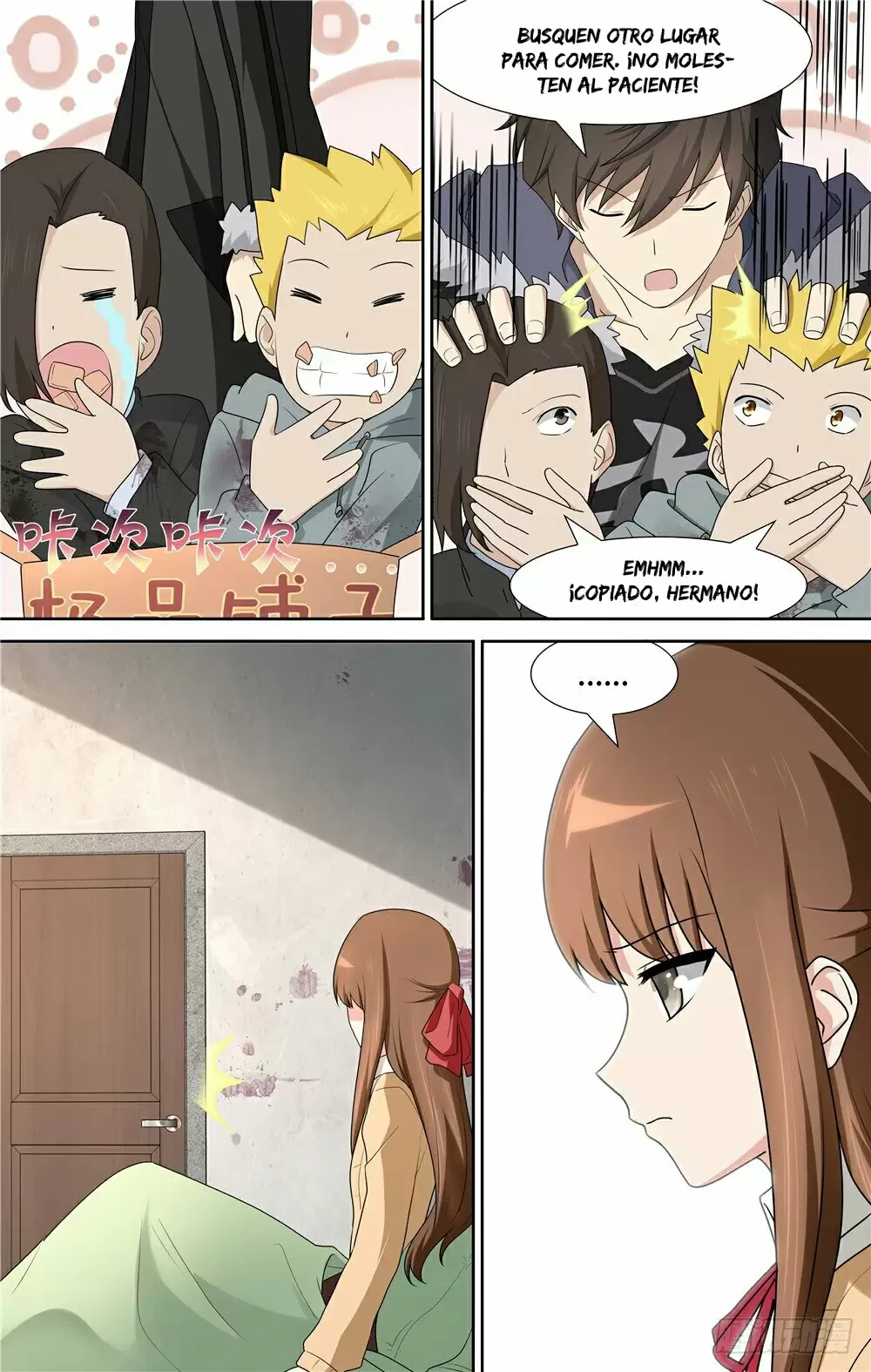 Mi novia es un zombie capítulo 66, página 6