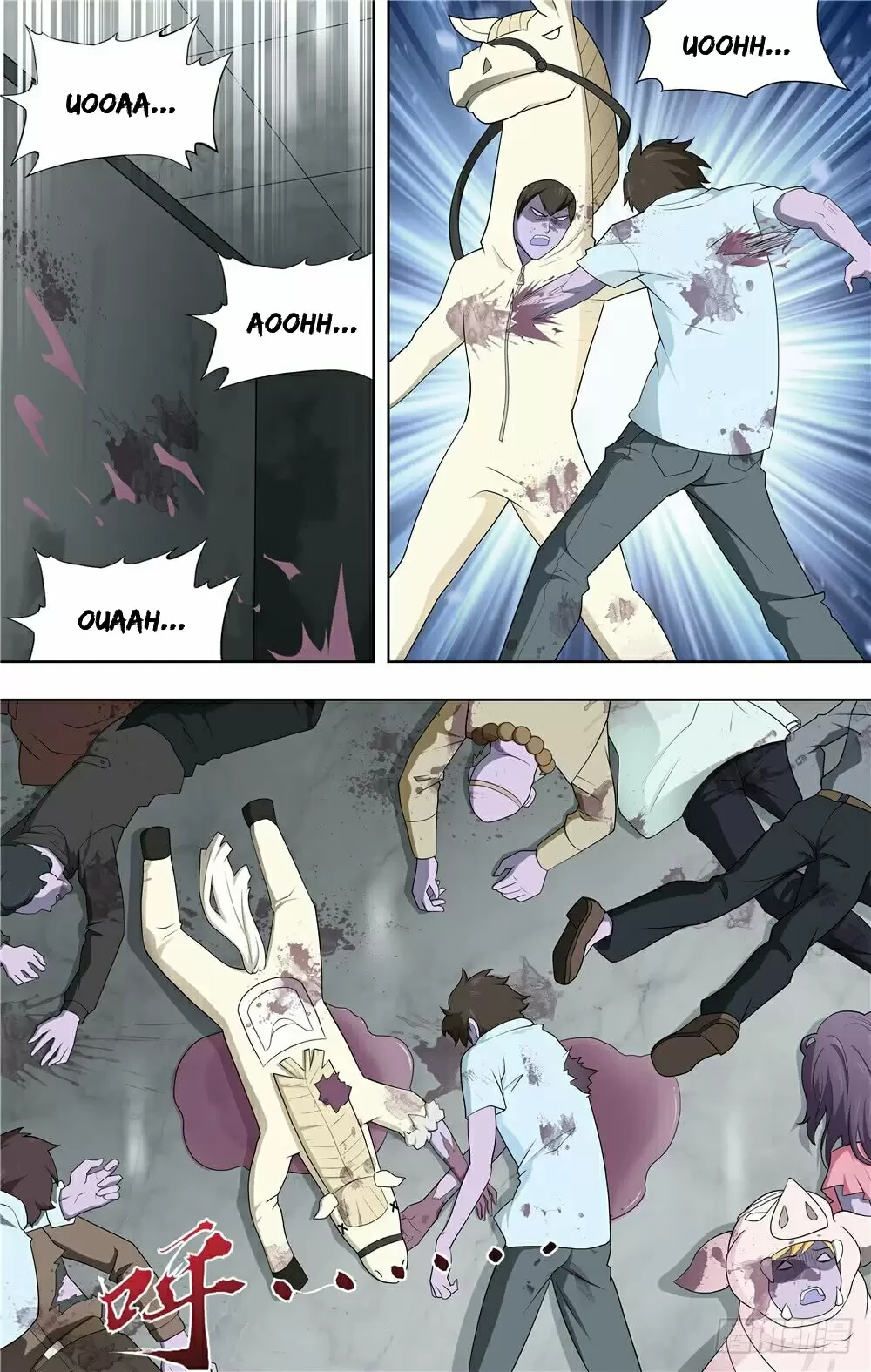 Mi novia es un zombie capítulo 68, página 3