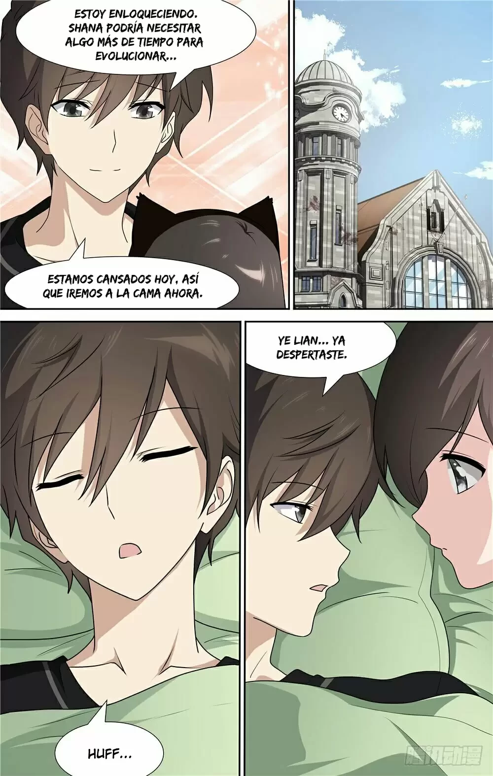 Mi novia es un zombie capítulo 70, página 16