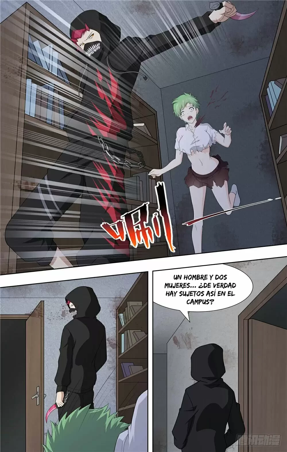 Mi novia es un zombie capítulo 76, página 9