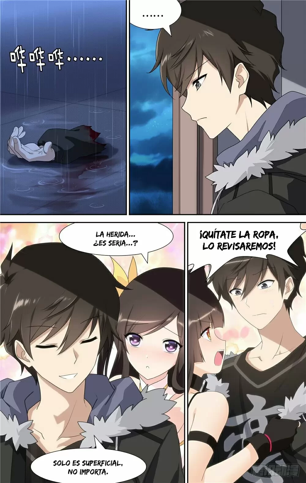 Mi novia es un zombie capítulo 78, página 3