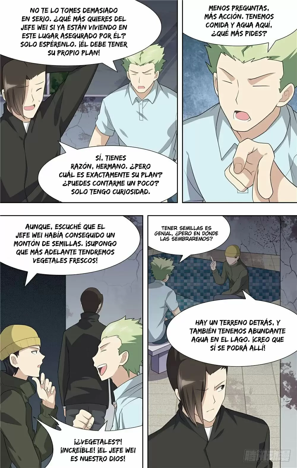 Mi novia es un zombie capítulo 79, página 4