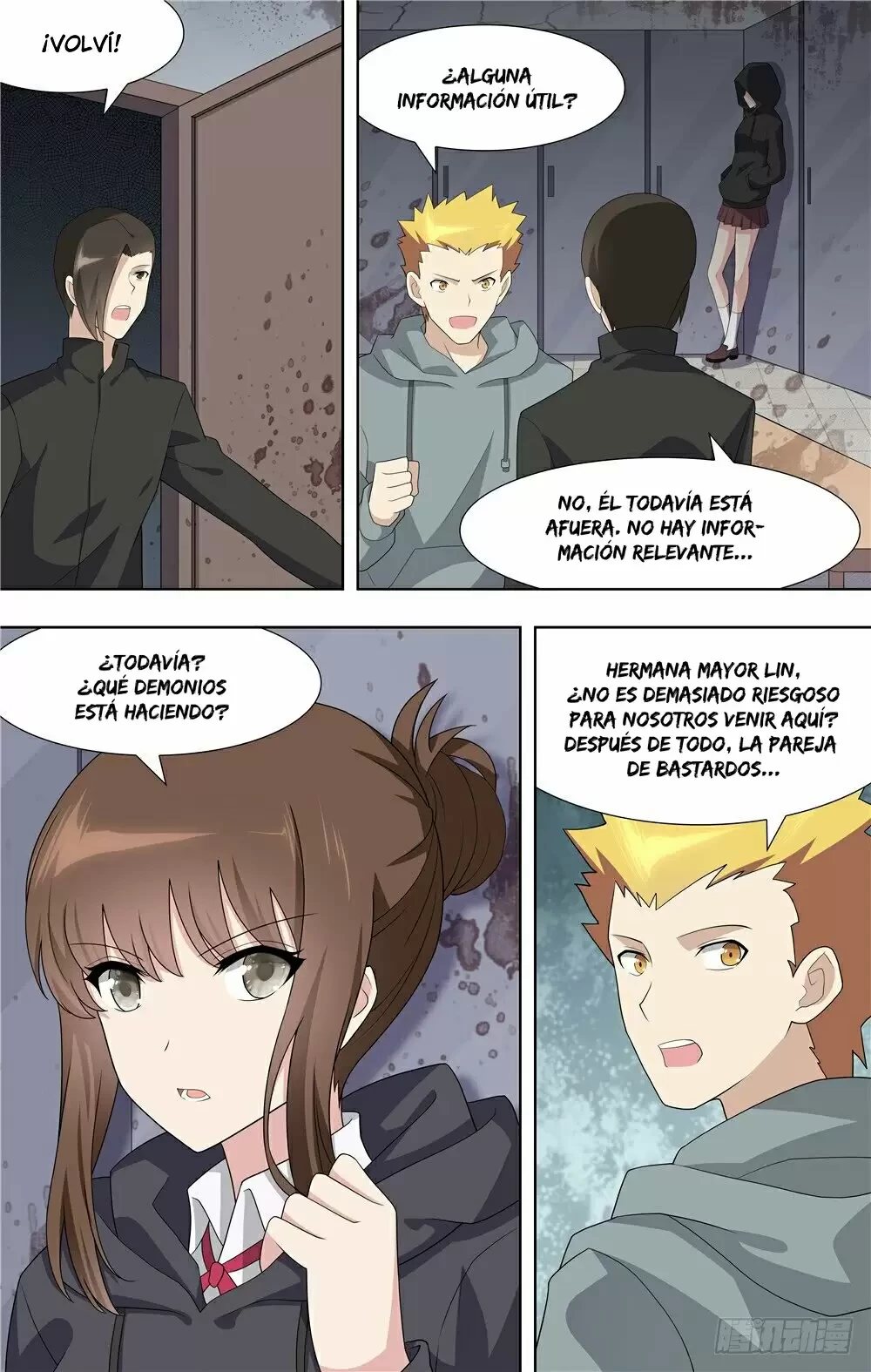 Mi novia es un zombie capítulo 79, página 5
