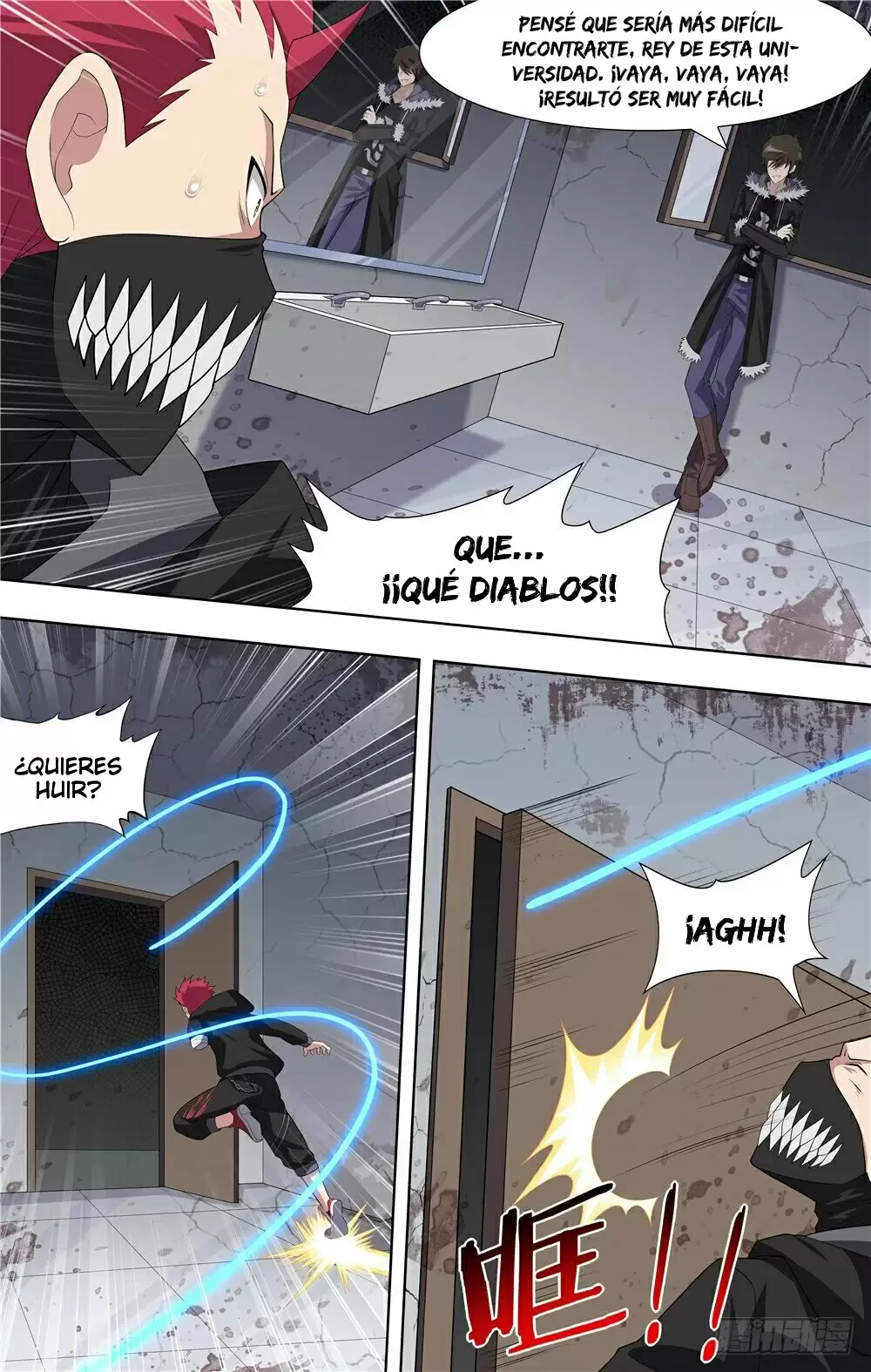 Mi novia es un zombie capítulo 79, página 12