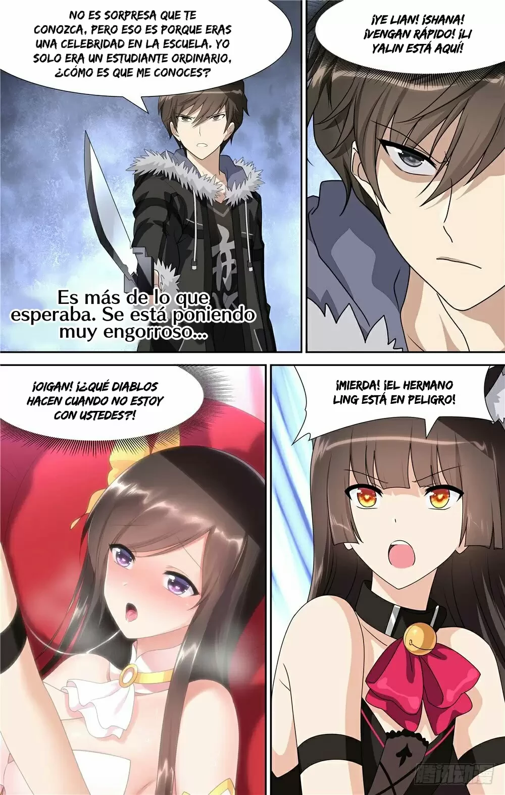 Mi novia es un zombie capítulo 84, página 16