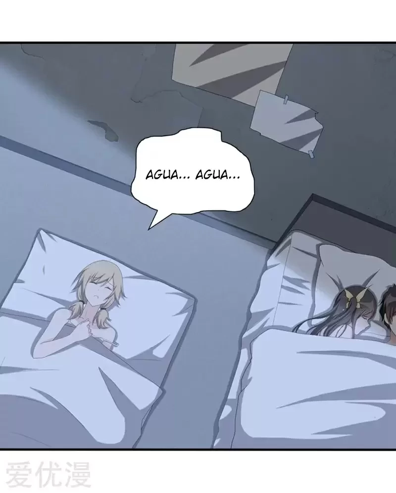Mi novia es un zombie capítulo 93, página 3