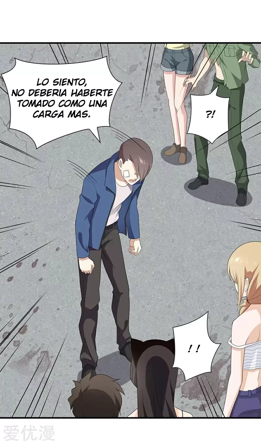 Mi novia es un zombie capítulo 95, página 9