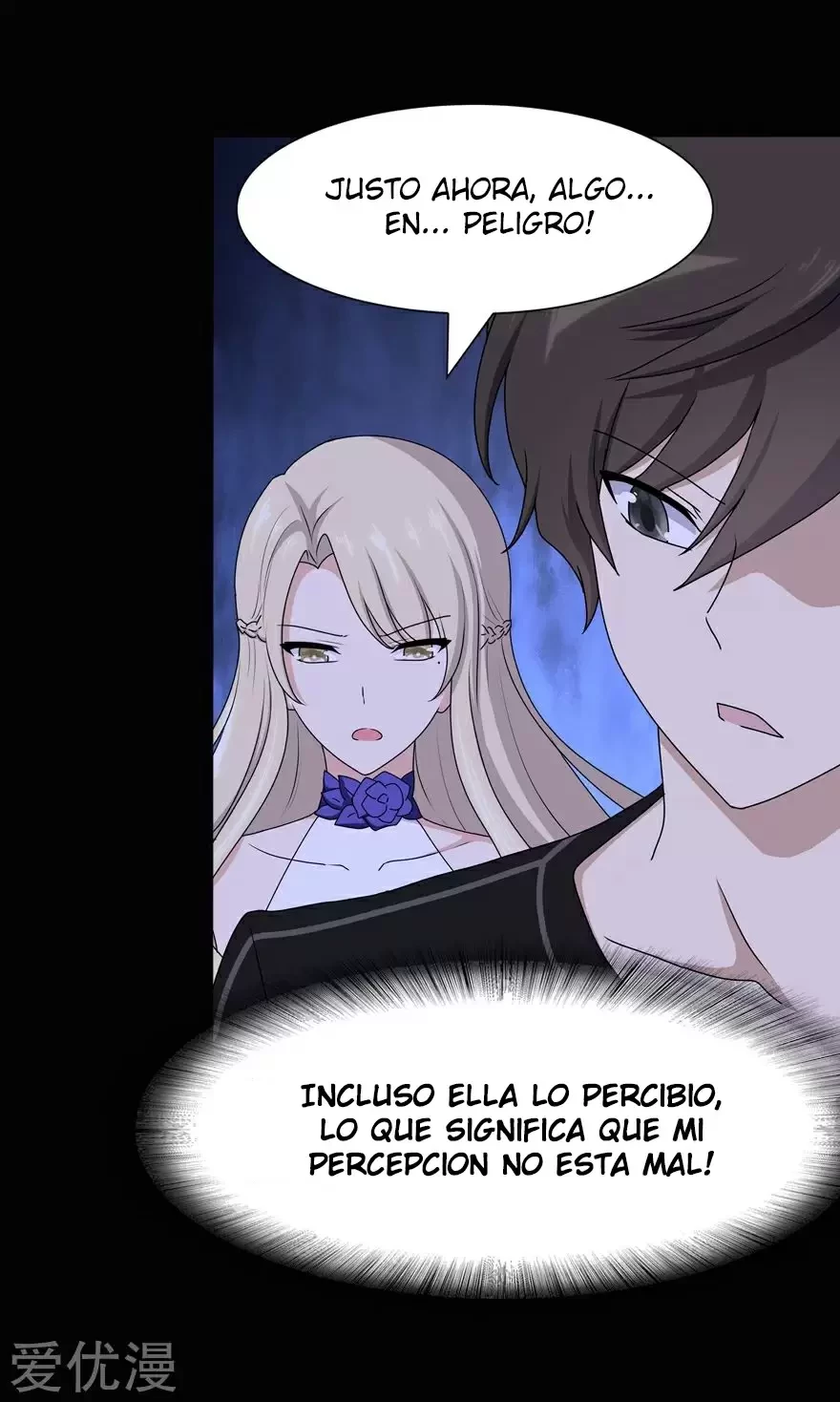 Mi novia es un zombie capítulo 97, página 16