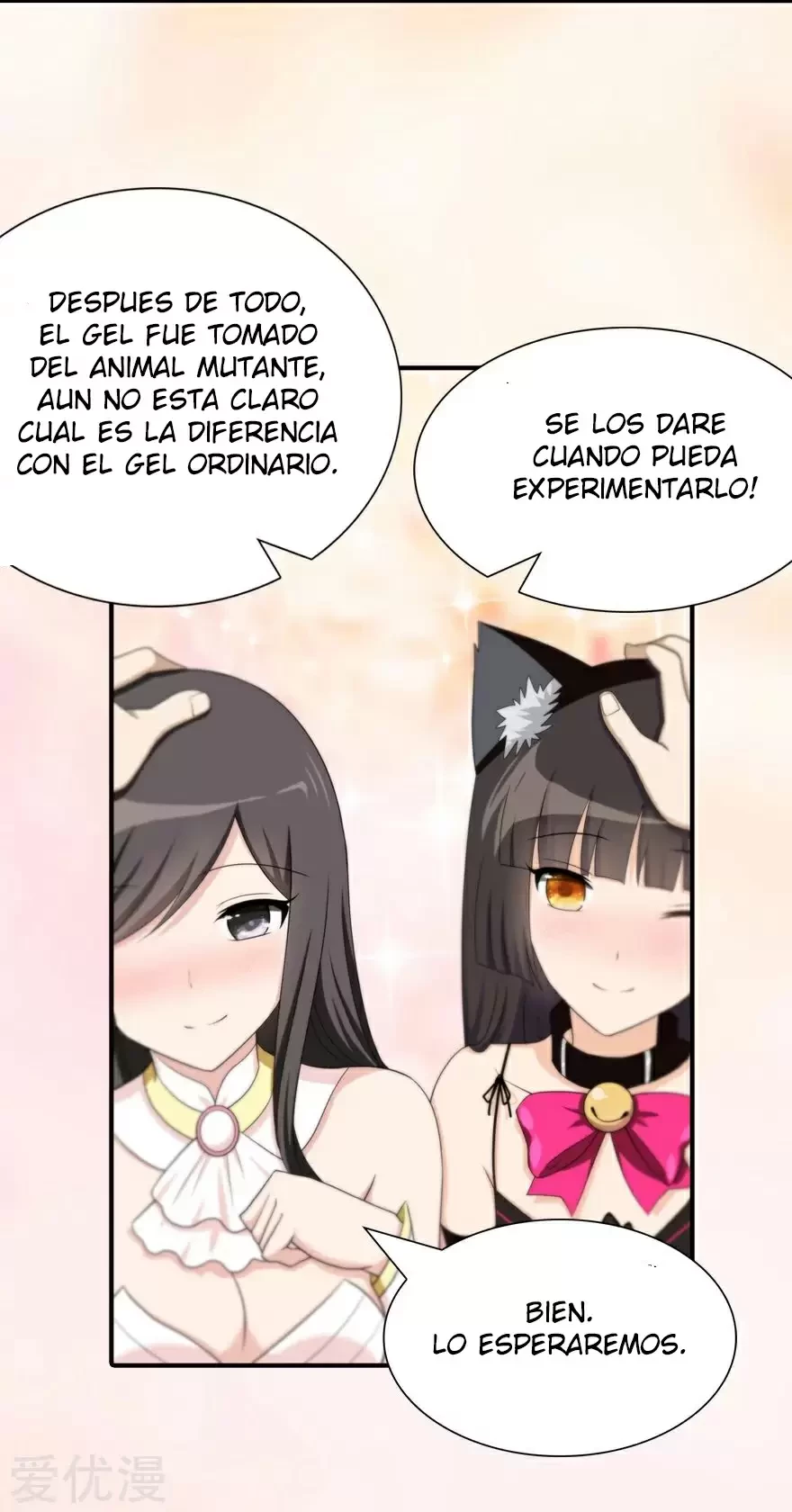 Mi novia es un zombie capítulo 98, página 8