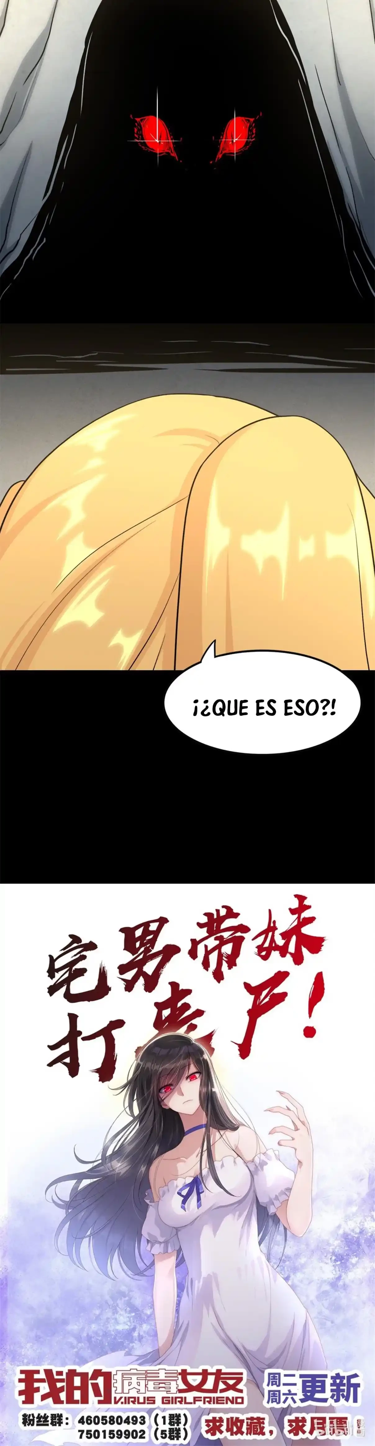 Mi novia es un zombie capítulo 315, página 29