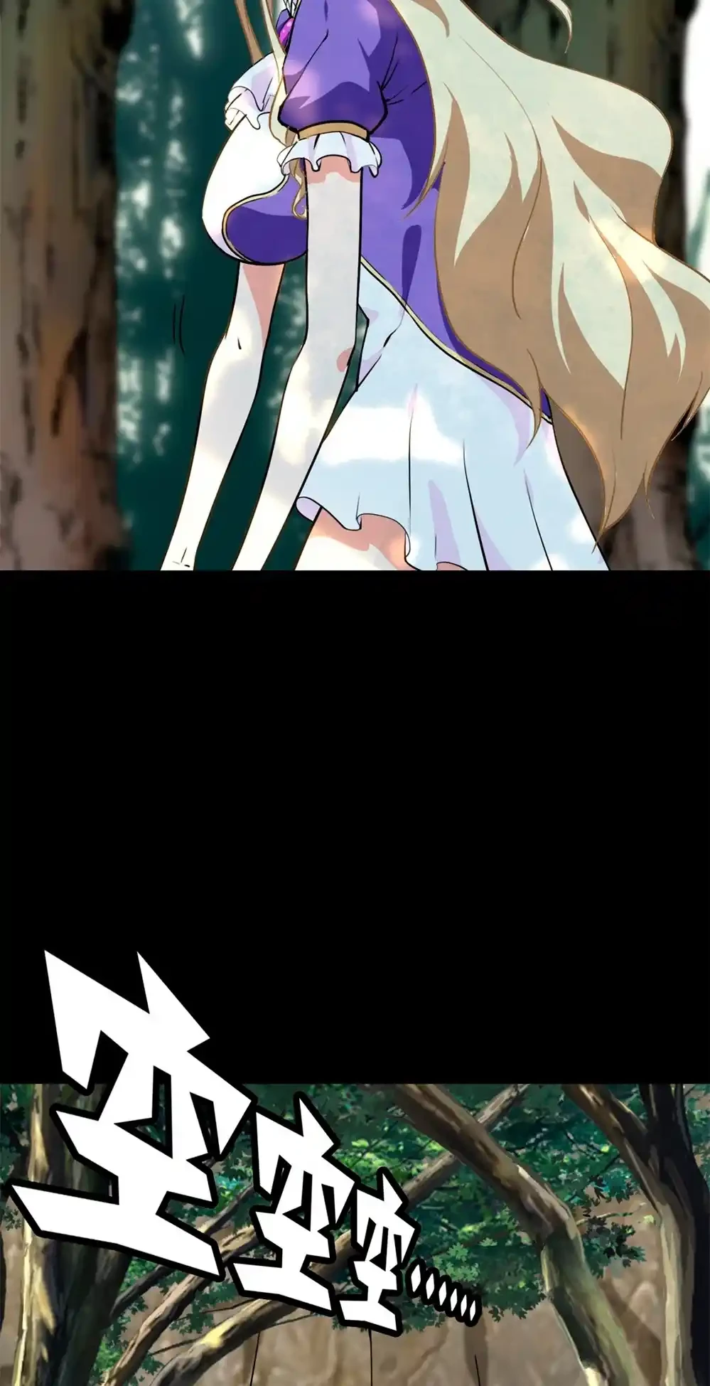 Mi novia es un zombie capítulo 318, página 35