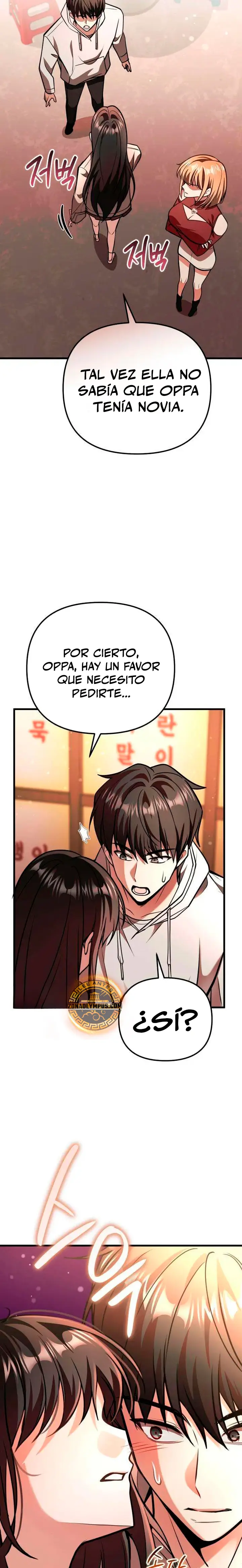 Mi novia ha regresado como una dragona. capítulo 5, página 17