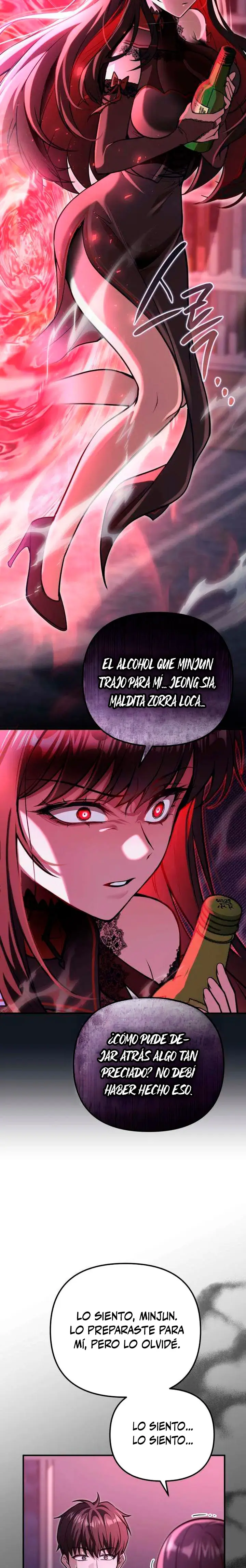 Mi novia ha regresado como una dragona. capítulo 3, página 17