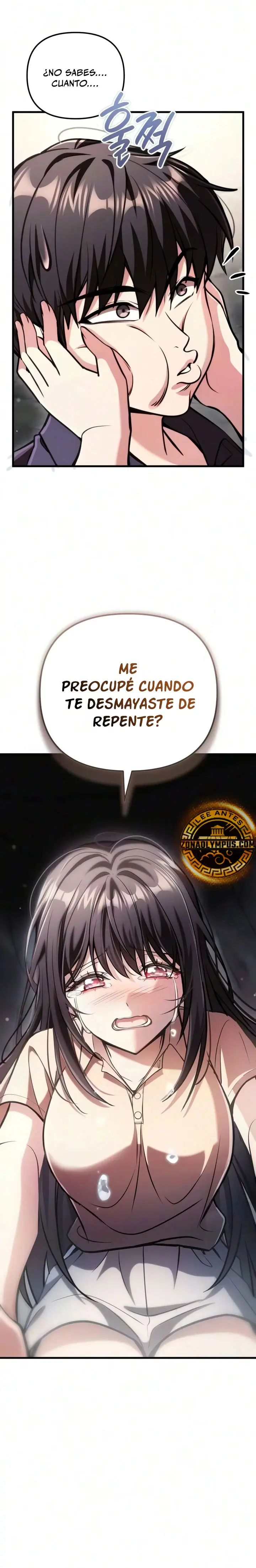 Mi novia ha regresado como una dragona. capítulo 7, página 4