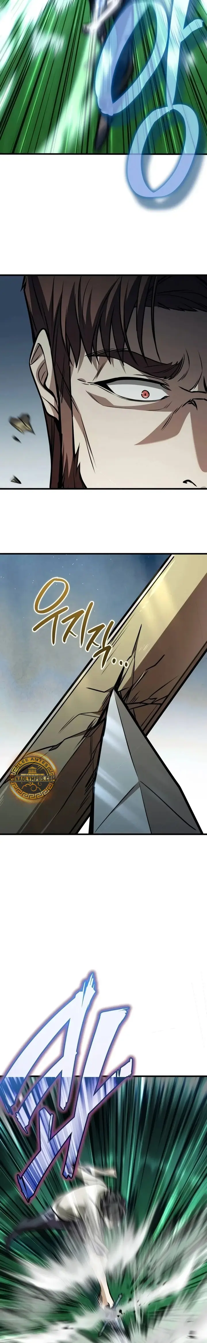 Mi novia ha regresado como una dragona. capítulo 9, página 37