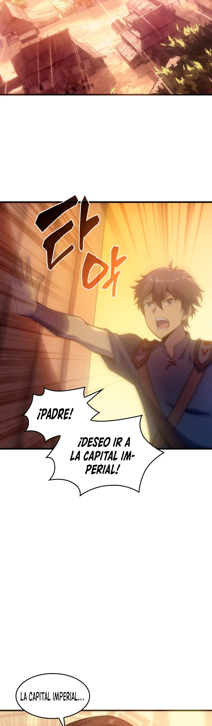 Mi Vida De Funcionario Renacido En El Mundo Extraño capítulo 1, página 23