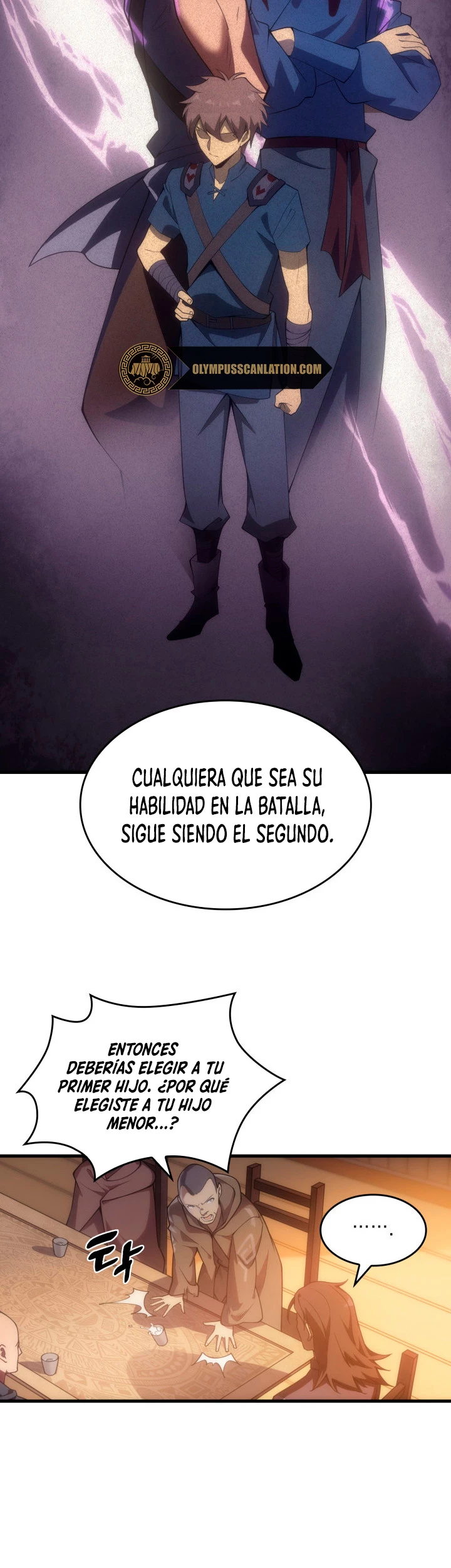 Mi Vida De Funcionario Renacido En El Mundo Extraño capítulo 1, página 44