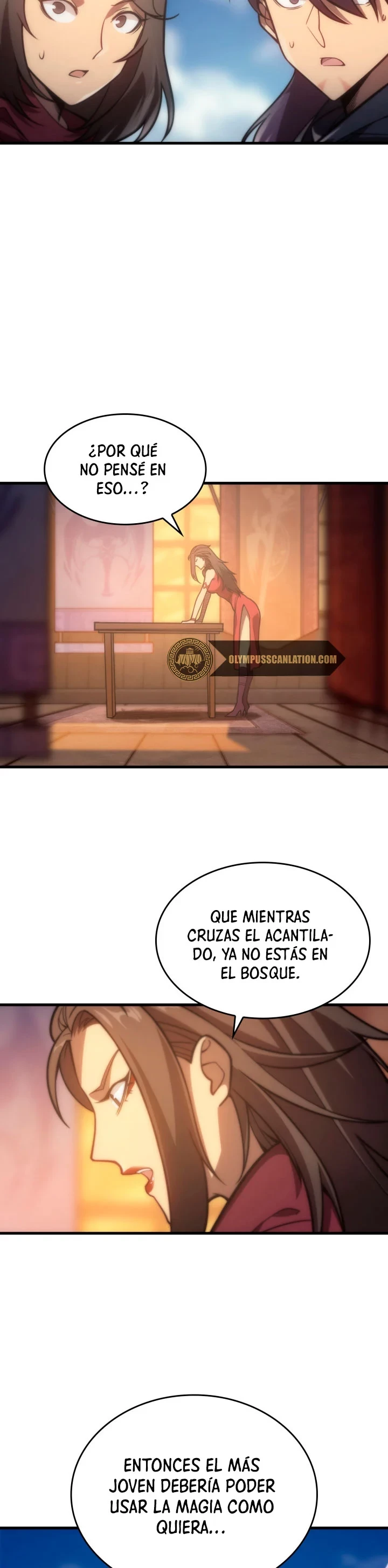 Mi Vida De Funcionario Renacido En El Mundo Extraño capítulo 3, página 16