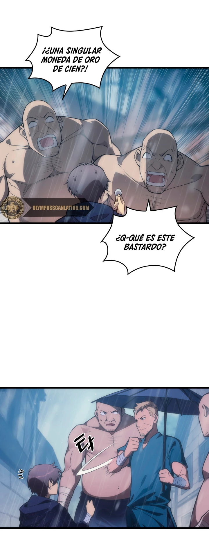 Mi Vida De Funcionario Renacido En El Mundo Extraño capítulo 5, página 7