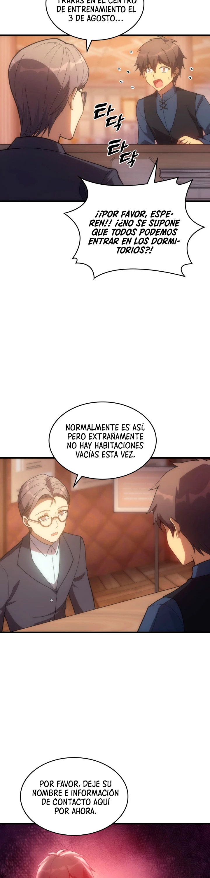 Mi Vida De Funcionario Renacido En El Mundo Extraño capítulo 18, página 14