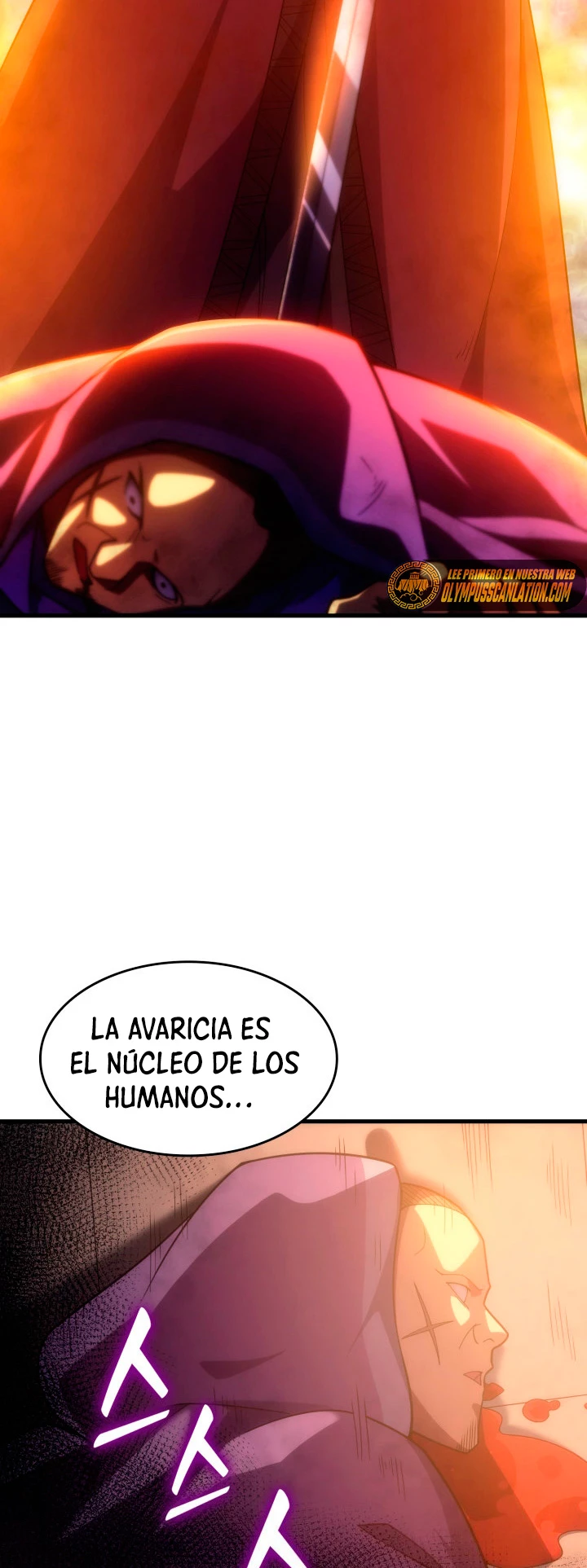 Mi Vida De Funcionario Renacido En El Mundo Extraño capítulo 34, página 28