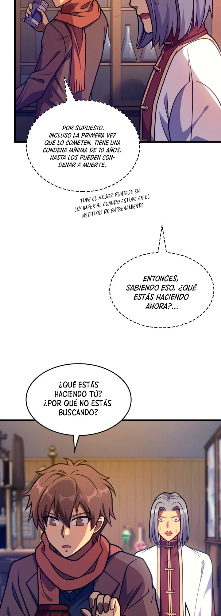 Mi Vida De Funcionario Renacido En El Mundo Extraño capítulo 40, página 14