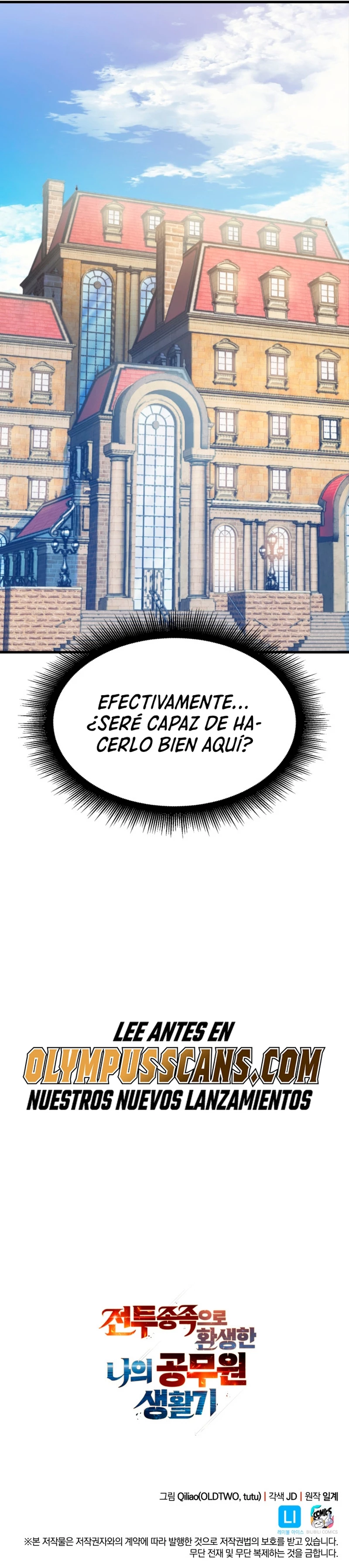 Mi Vida De Funcionario Renacido En El Mundo Extraño capítulo 54, página 33