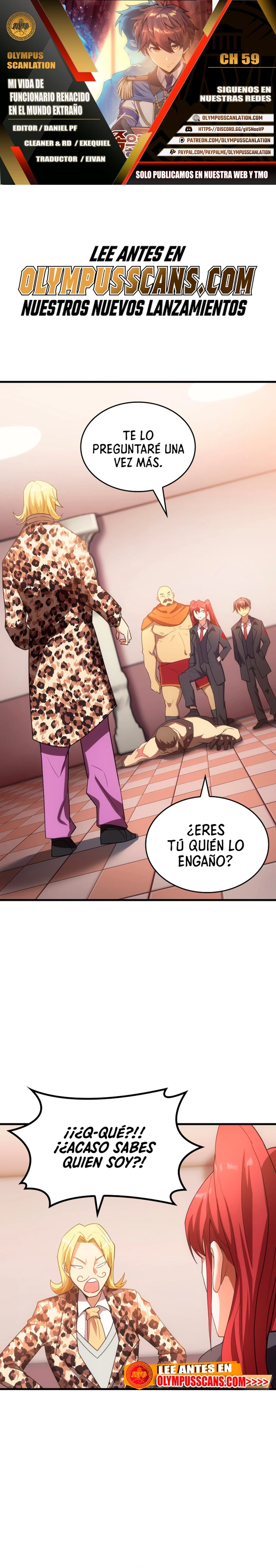 Mi Vida De Funcionario Renacido En El Mundo Extraño capítulo 59, página 1