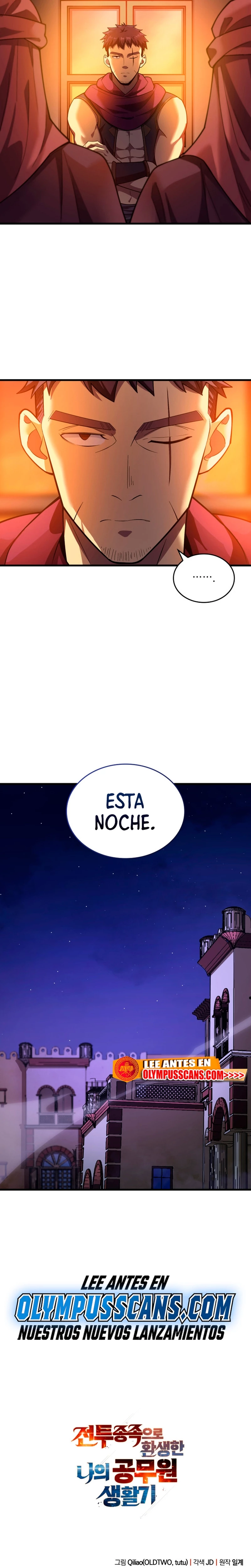 Mi Vida De Funcionario Renacido En El Mundo Extraño capítulo 64, página 25