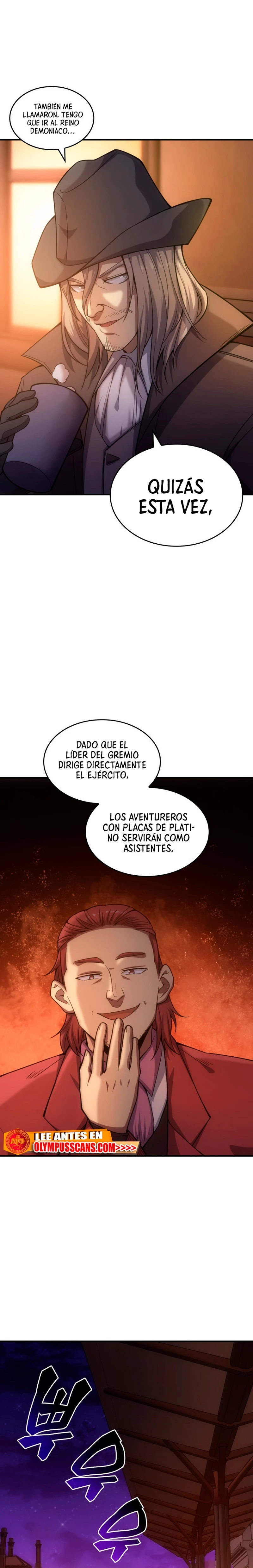 Mi Vida De Funcionario Renacido En El Mundo Extraño capítulo 71, página 3