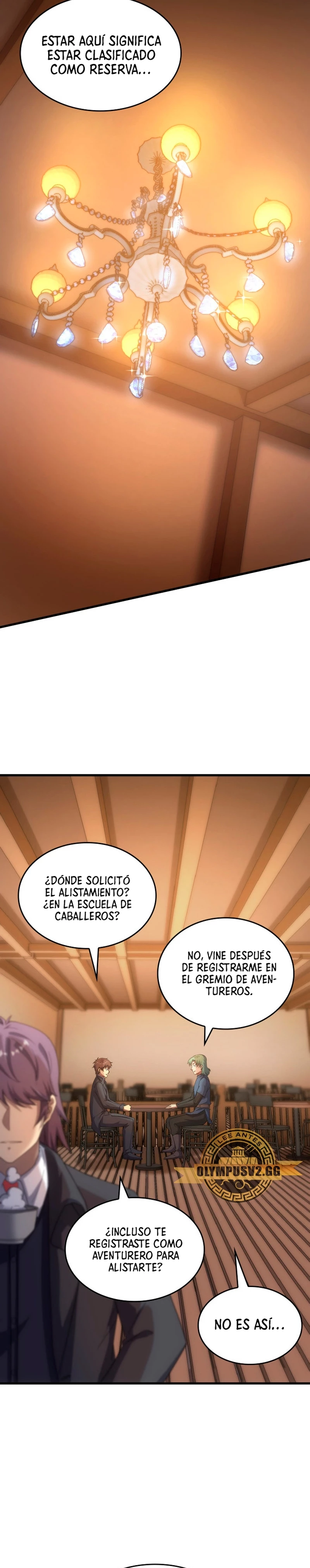 Mi Vida De Funcionario Renacido En El Mundo Extraño capítulo 72, página 4