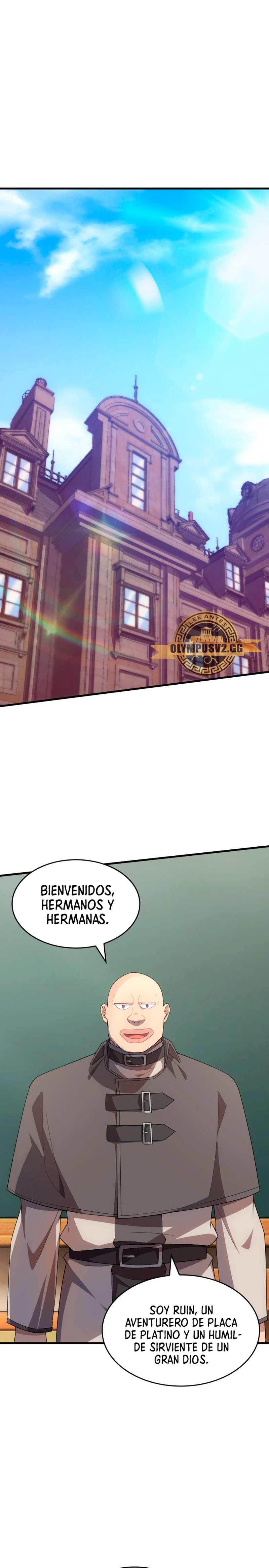 Mi Vida De Funcionario Renacido En El Mundo Extraño capítulo 73, página 5