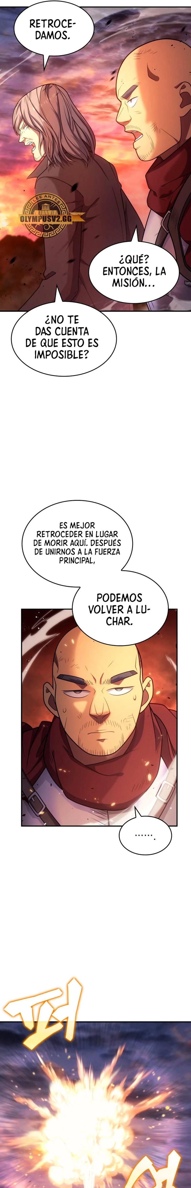 Mi Vida De Funcionario Renacido En El Mundo Extraño capítulo 76, página 16