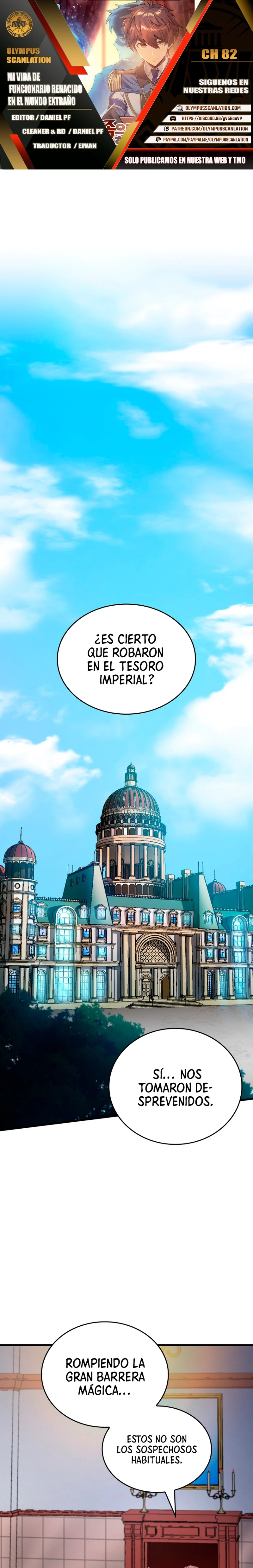 Mi Vida De Funcionario Renacido En El Mundo Extraño capítulo 82, página 1