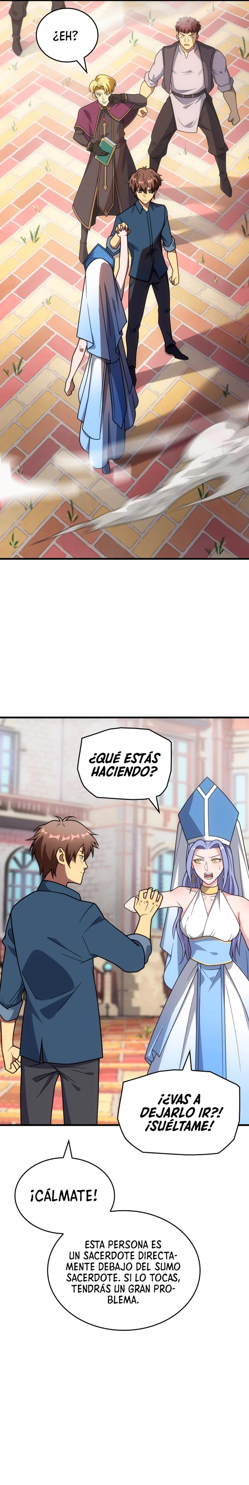 Mi Vida De Funcionario Renacido En El Mundo Extraño capítulo 84, página 18