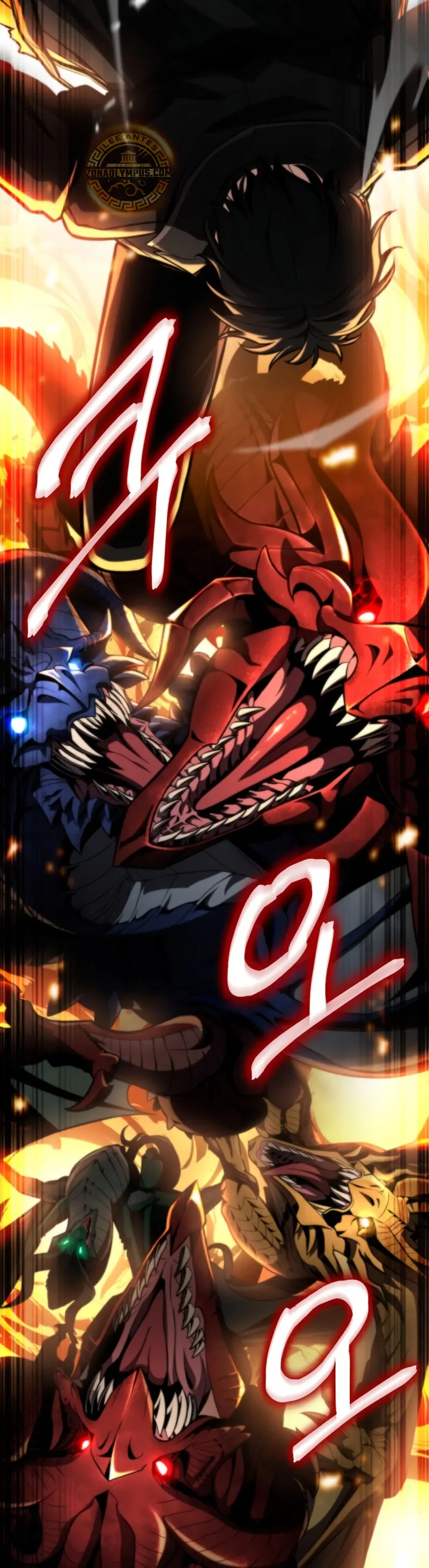 Mi Vida Cuidando Dragonas capítulo 1, página 15
