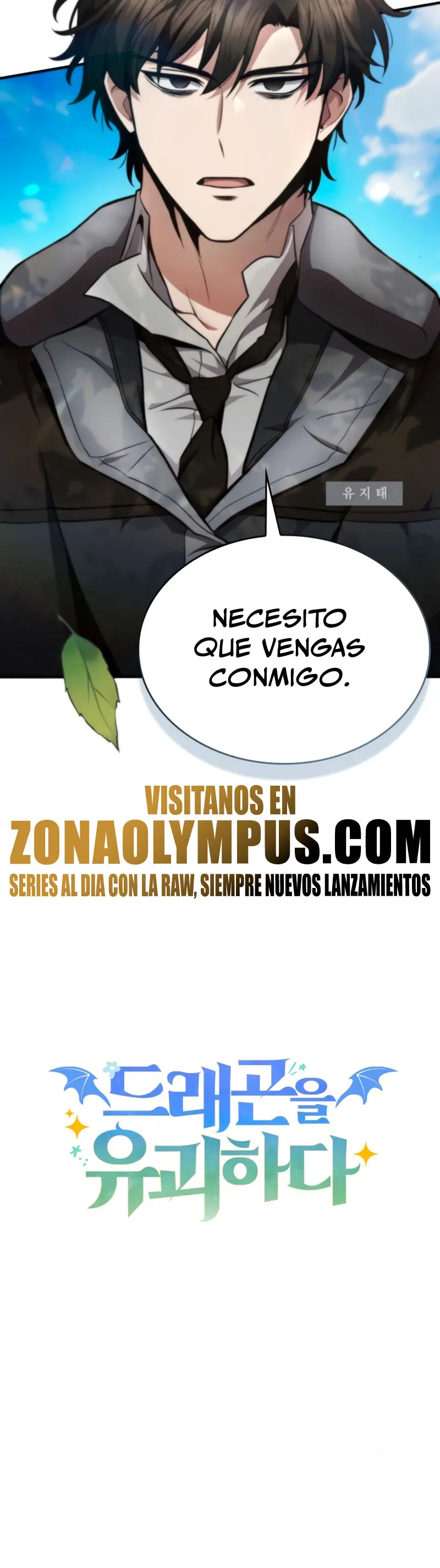 Mi Vida Cuidando Dragonas capítulo 1, página 54