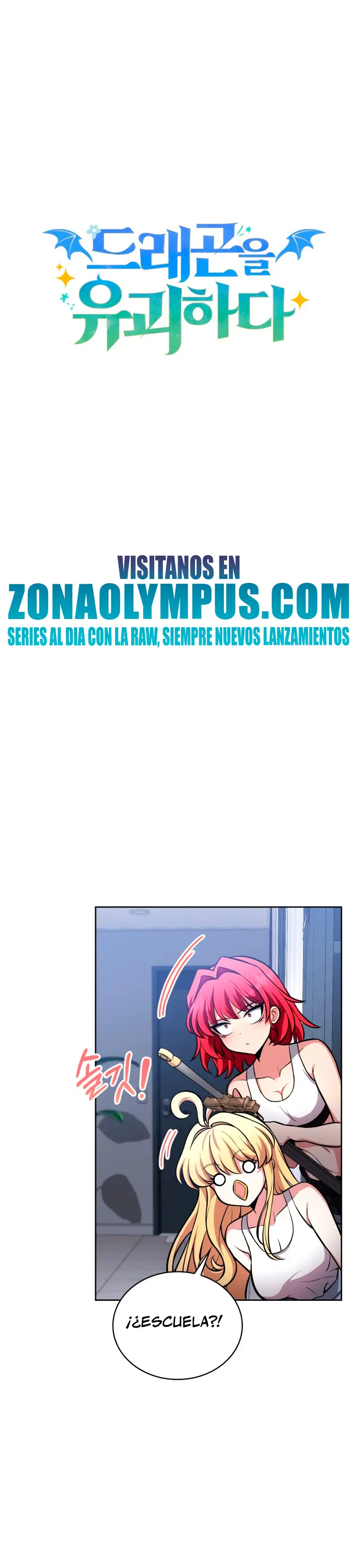 Mi Vida Cuidando Dragonas capítulo 5, página 34