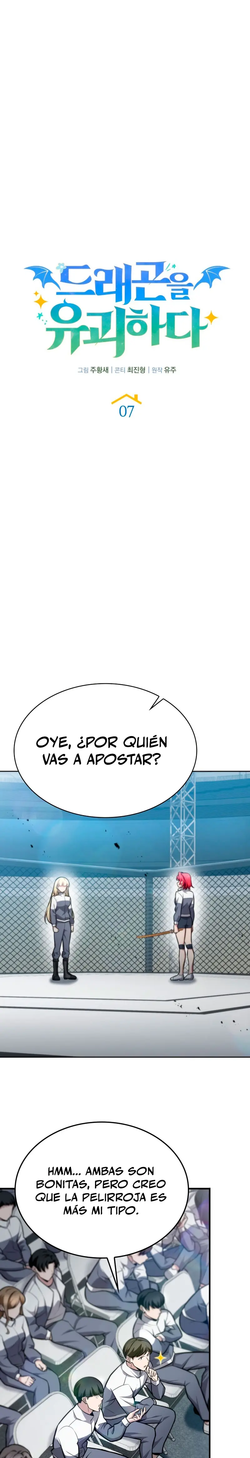 Mi Vida Cuidando Dragonas capítulo 7, página 3