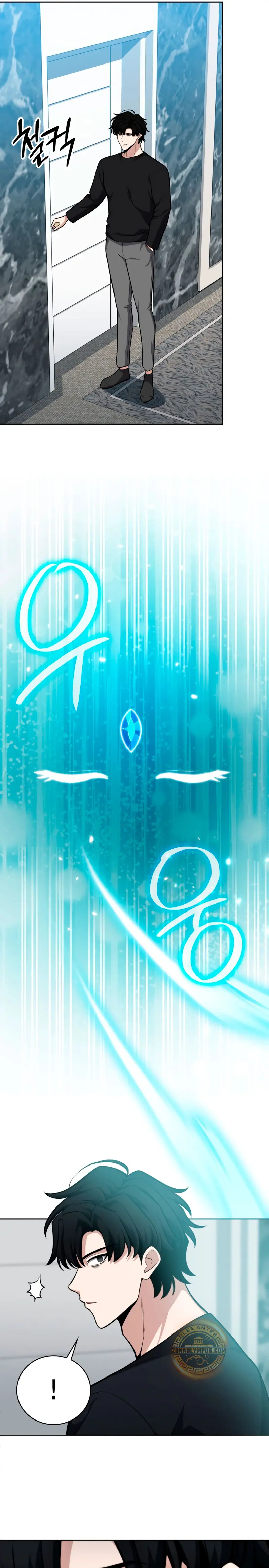 Mi Vida Cuidando Dragonas capítulo 11, página 8