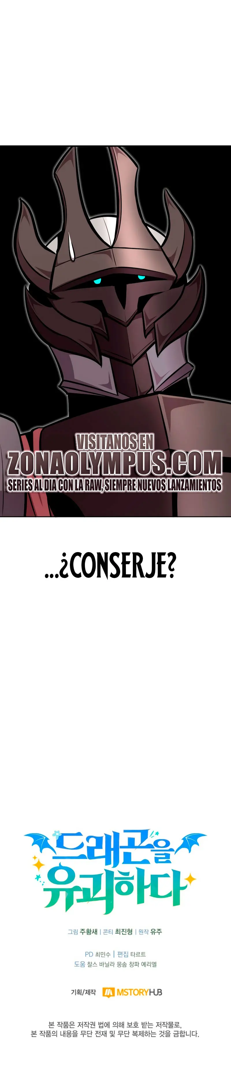 Mi Vida Cuidando Dragonas capítulo 13, página 42