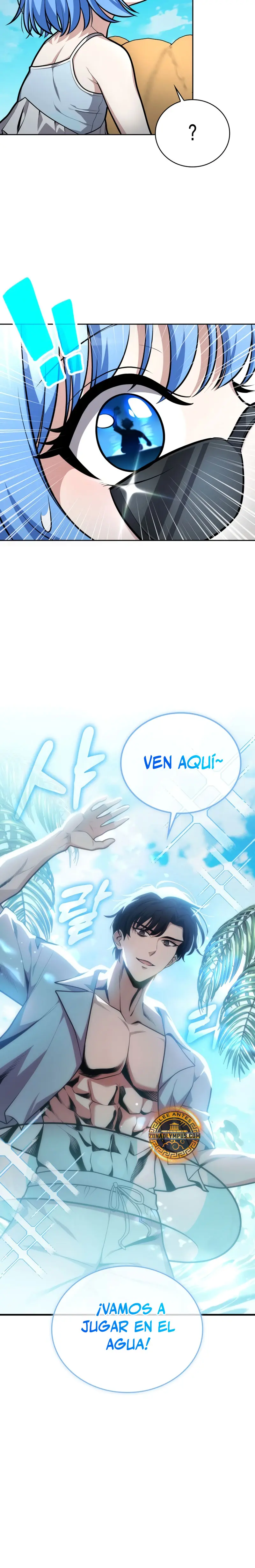 Mi Vida Cuidando Dragonas capítulo 27, página 15